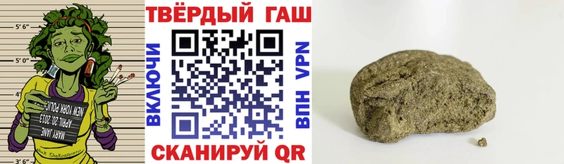 Купить Разумное АМФЕТАМИН  Гашиш  Codein  A PVP 