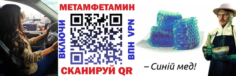 АМФ 98%  наркота  Разумное 