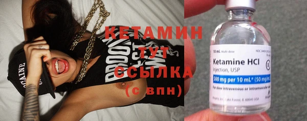 каннабис Новодвинск