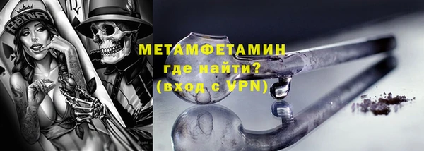 скорость Нея