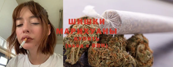 скорость Нея
