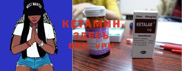 марки nbome Нефтегорск