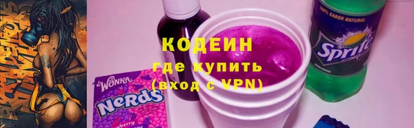 меф VHQ Надым