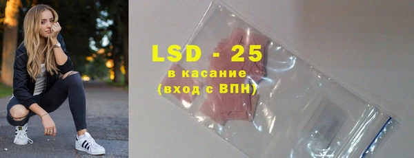 марки nbome Нефтегорск