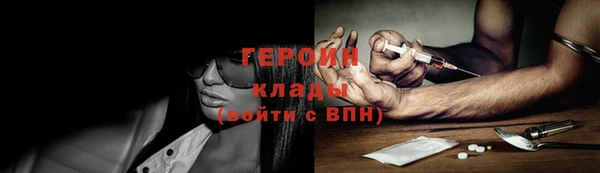 каннабис Новодвинск