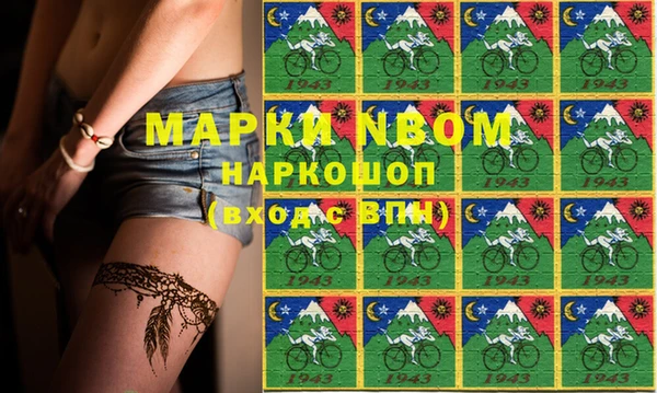 скорость Нея