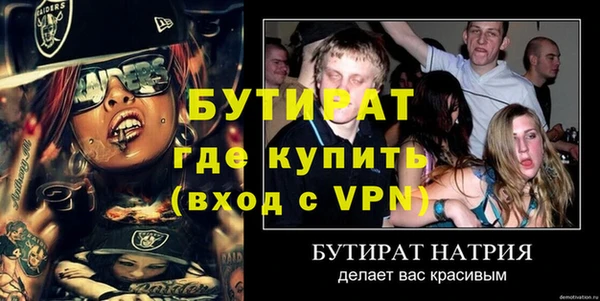 a pvp Навашино