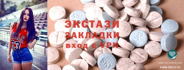 каннабис Новодвинск