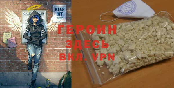 скорость Нея
