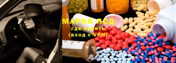 скорость Нея