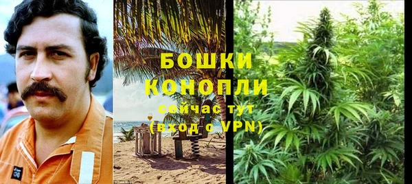 амфетамин Новокубанск