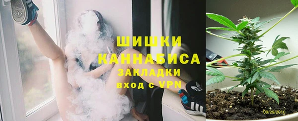 скорость Нея