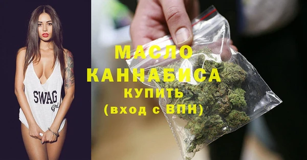 каннабис Новодвинск