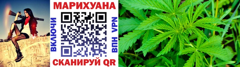 Марихуана LSD WEED  Разумное 